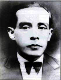Felipe Pinglo